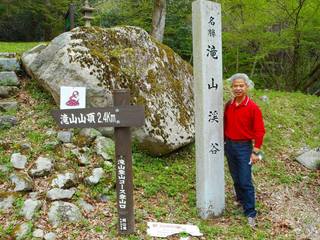 DSCN0151.jpg