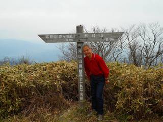 DSCN0181.jpg