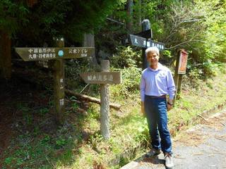 DSCN0290.jpg