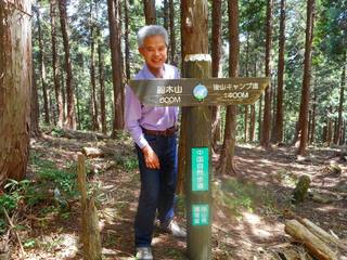 DSCN0297.jpg