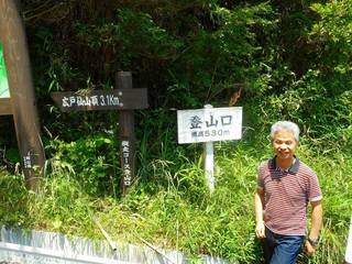 DSCN0362.jpg