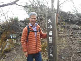 DSCN0608.jpg