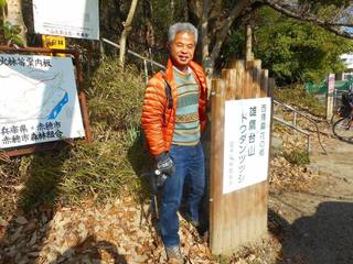 DSCN0647.jpg