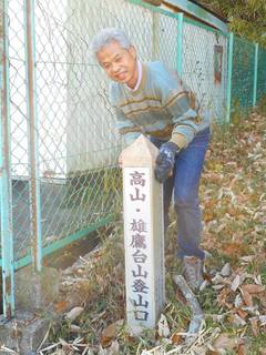 DSCN0693.jpg