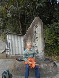 DSCN0779.jpg