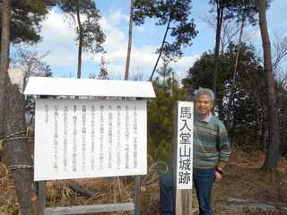 DSCN0796.jpg