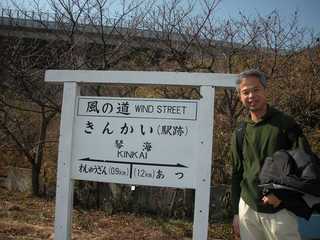 DSCN2181.jpg
