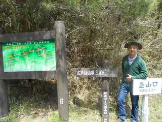 DSCN0893.jpg